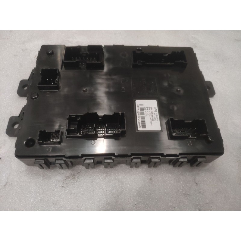 Contrôleur de carrosserie arrière - BYD - 16810029-00