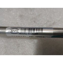Conduite de réfrigération 2 - BYD - 16809978-00