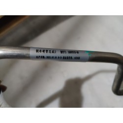Conduite de réfrigération 2 - BYD - 16809978-00
