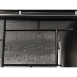 Couvercle supérieur de la calandre - BYD - 16800282-00