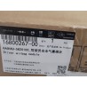 Module d'airbag conducteur - BYD - 16800267-00