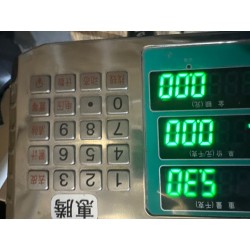 Pare-chocs arrière - BYD - 16799867-00