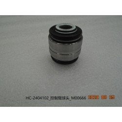 Rotule de bras de suspension - BYD - 13073307-00