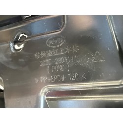 Corps supérieur du pare-chocs avant - BYD - 16799072-00