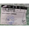 Couvercle de grille de filtre - BYD - 16798872-00