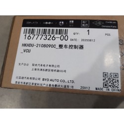 Vcu - BYD - 16777326-00