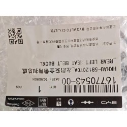 Boucle de ceinture de sécurité arrière gauche - BYD - 16770543-00