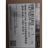 Ceinture de sécurité trois points centrale arrière - BYD - 16770539-00