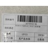 Joint d'étanchéité de porte arrière droite - BYD - 16770532-00