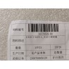 Joint d'étanchéité de porte arrière gauche - BYD - 16770528-00