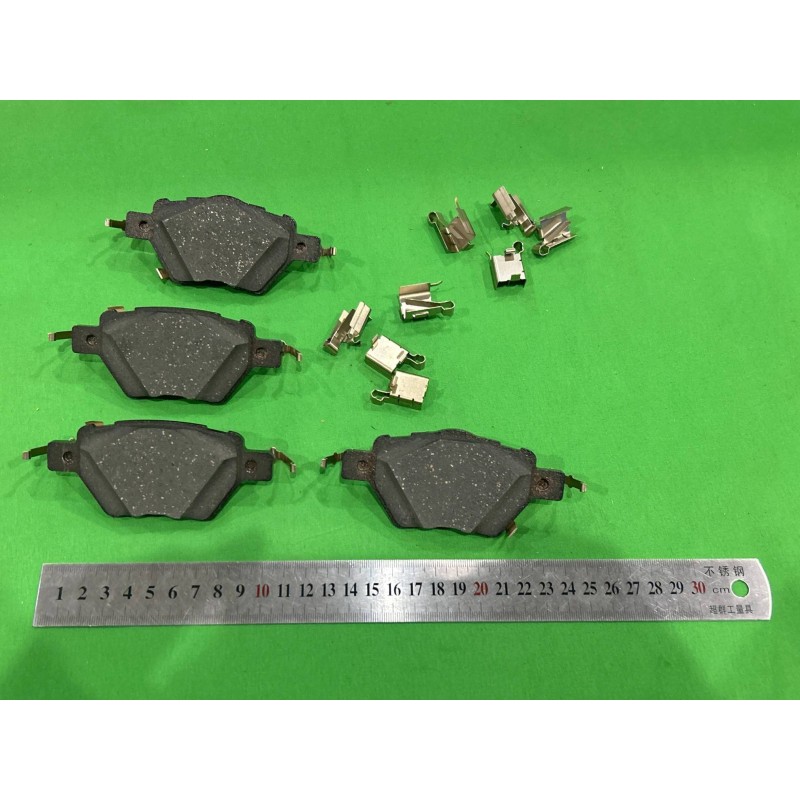 Sous-ensemble plaquettes de frein arrière - BYD - 16770189-00
