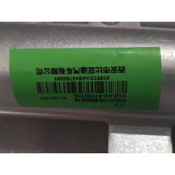 Condenseur - BYD - 16769917-00