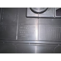 Déflecteur supérieur de radiateur - BYD - 16767545-00