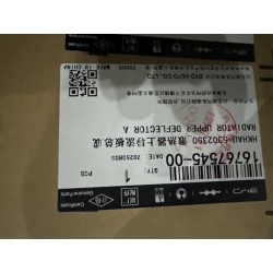 Déflecteur supérieur de radiateur - BYD - 16767545-00