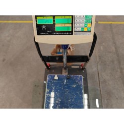 Vitre de porte arrière droite - BYD - 16767524-00