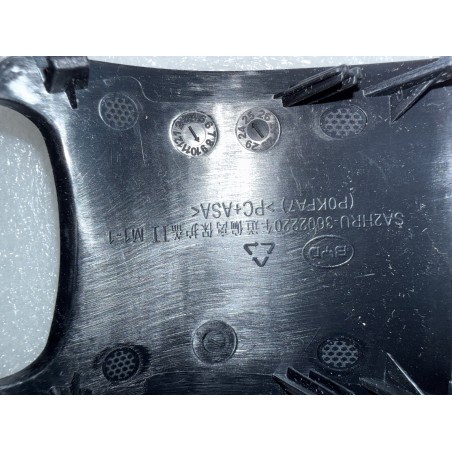 Lane departure warning system protection cover 2 - BYD - 16765544-00