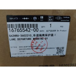 Lane departure warning system protection cover 1 - BYD - 16765542-00
