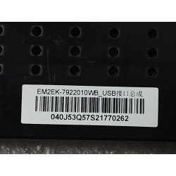 Interface USB - BYD - 16764179-00