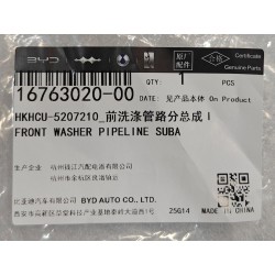 Sous-ensemble conduite de lave-glace avant I - BYD - 16763020-00