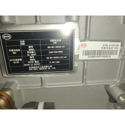 Module de charge et de distribution - BYD - 13064093-00