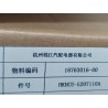 Réservoir et moteur de lave-glace - BYD - 16763016-00