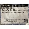 Support de fixation d'accoudoir de siège arrière - BYD - 16762983-00