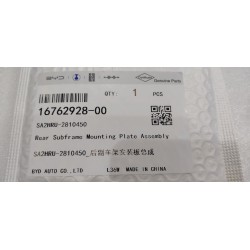 Plaque de fixation de berceau arrière - BYD - 16762928-00