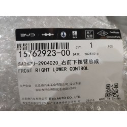 Bras de suspension inférieur avant droit - BYD - 16762923-00