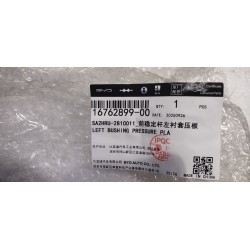 Plaque de serrage de bague de barre stabilisatrice avant gauche - BYD - 16762899-00