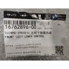 Bras de suspension inférieur avant gauche - BYD - 16762896-00