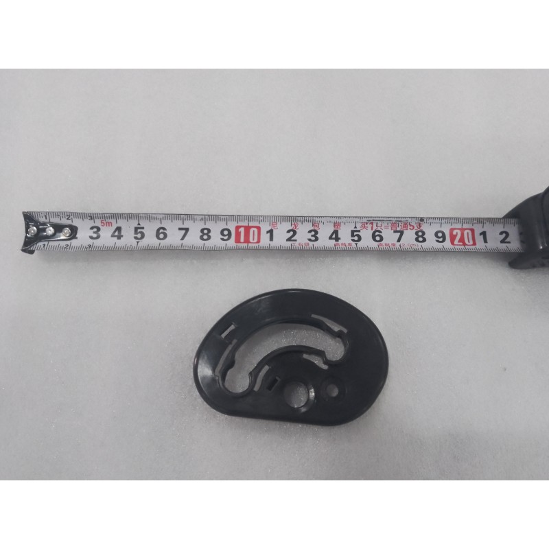 Couvercle de fixation gauche de l'accoudoir - BYD - 16760863-00