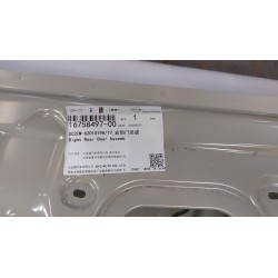 Porte arrière droite - BYD - 16758497-00