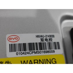 Dual mcu - BYD - 16751075-00