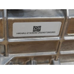 Ehs - BYD - 16751053-00