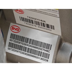 Ehs - BYD - 16751053-00