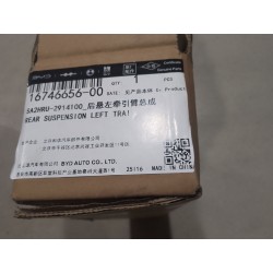 Bras de trainée gauche de suspension arrière - BYD - 16746656-00