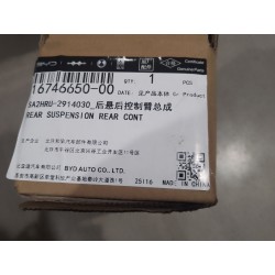 Bras de suspension arrière d'essieu arrière - BYD - 16746650-00