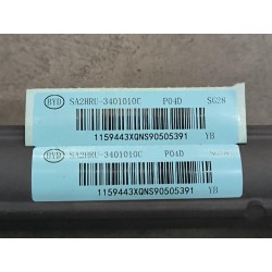 Crémaillère de direction mécanique avec biellettes - BYD - 16743536-00