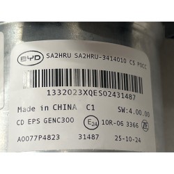 Joint de cardan de colonne de direction EPS - BYD - 16743511-00