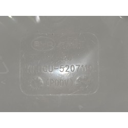 Réservoir et moteur de lave-glace - BYD - 16739353-00