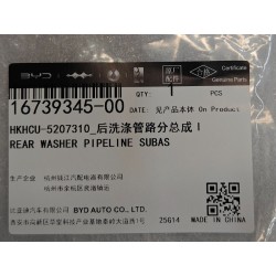 Sous-ensemble conduite de lave-glace arrière 1 - BYD - 16739345-00