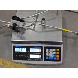 Conduite de réfrigération 1 - BYD - 16738947-00