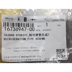 Conduite de réfrigération 1 - BYD - 16738947-00