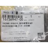 Conduite de réfrigération 1 - BYD - 16738947-00