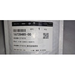 Module caméra de recul - BYD - 16728485-00