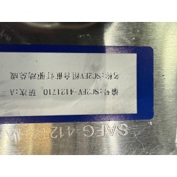 Commande de bloc optique avant gauche - BYD - 16723606-00