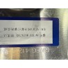 Commande de bloc optique avant gauche - BYD - 16723606-00