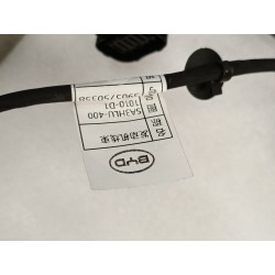 Faisceau de câblage moteur - BYD - 16721202-00