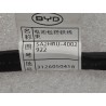 Faisceau de câblage de masse de pack batterie - BYD - 16715015-00