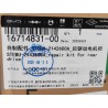 Kit de réparation du sous-ensemble unité de commande moteur de traction arrière - BYD - 16714831-00